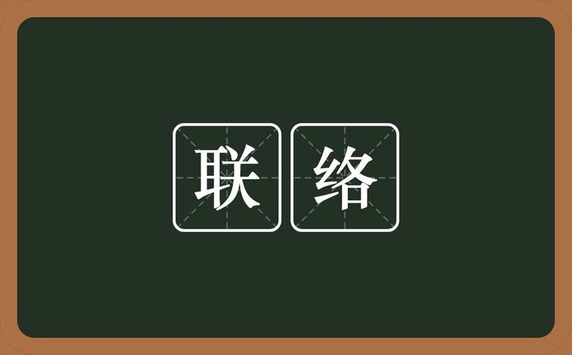 闲鱼如何联系想要的人缩略图