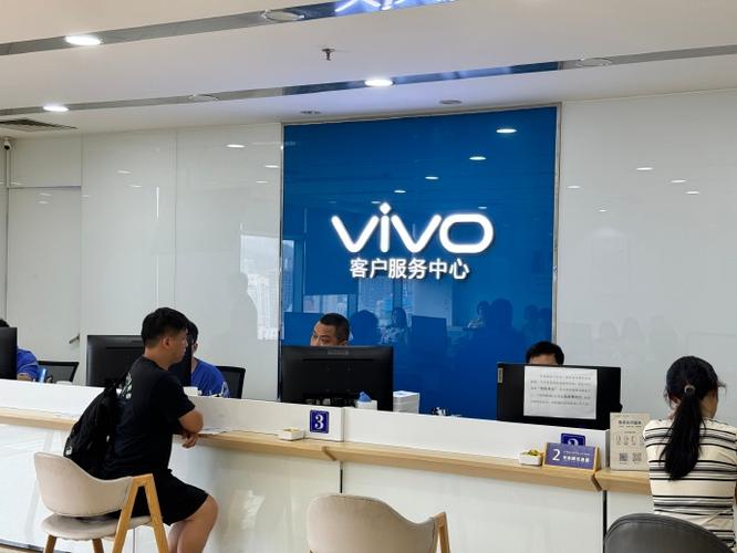 vivo官网官方服务