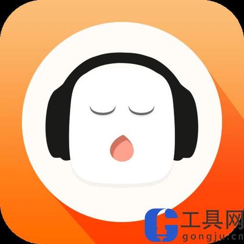 老版懒人听书HD