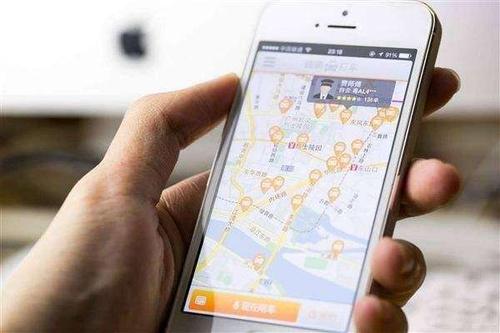 滴滴怎么看拉黑的司机截图
