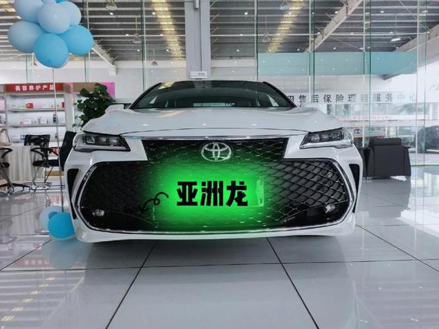 亚洲龙画质助手9.1