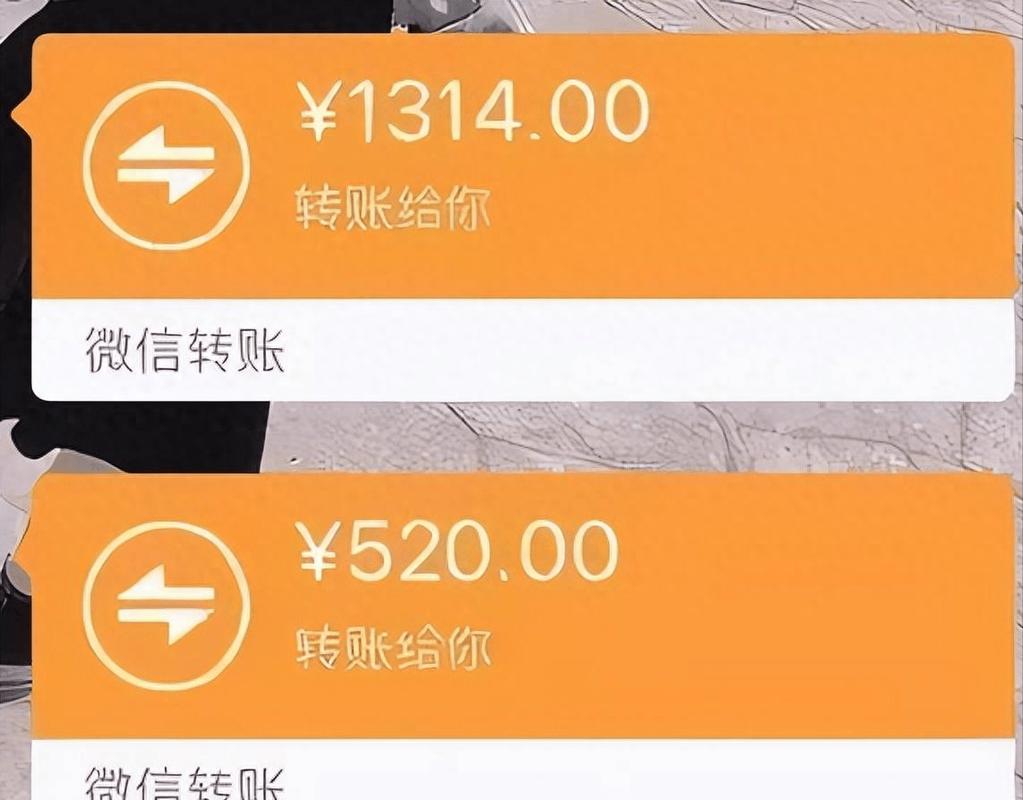 给他人转账可以要回来吗