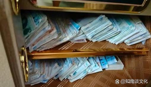 怎么让零钱通的钱隐藏截图