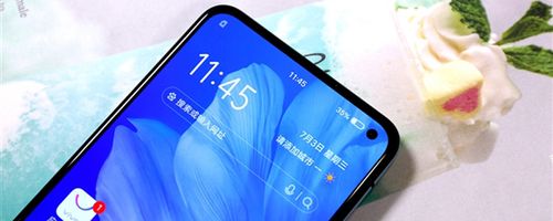 vivos5呼吸灯在哪里