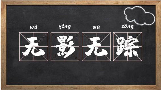 为什么app卸载不了