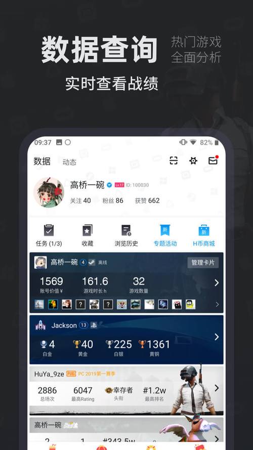 小黑盒苹果签证兑换码