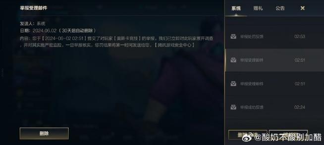 英雄联盟打一个小时正常吗