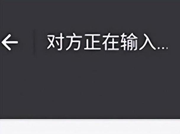 对方正在输入中txt网盘