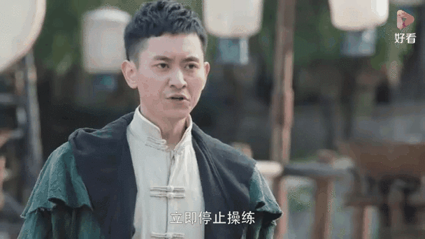 战地迷情百度云资源