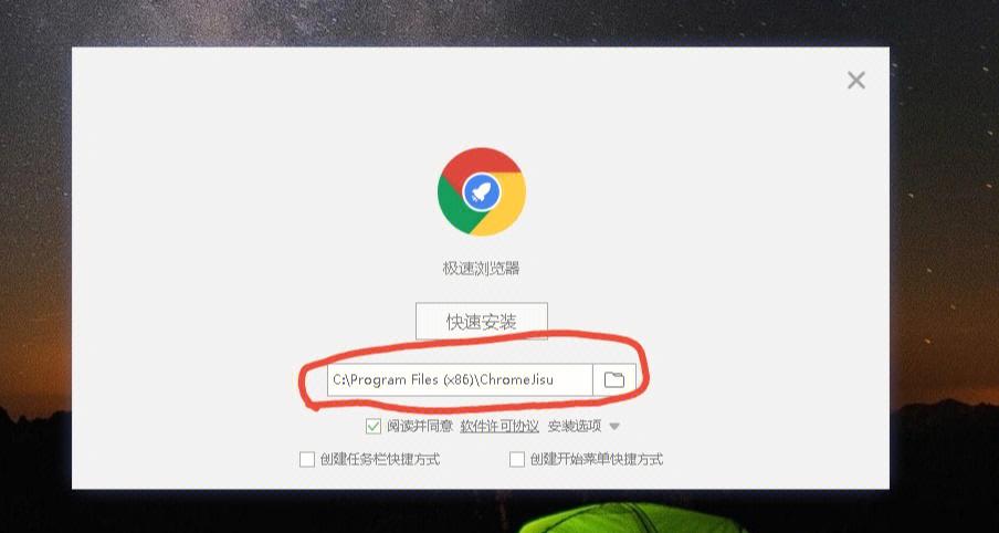 网吧电脑中间有个红圈
