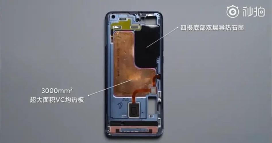 小米10颜色反转在哪里截图