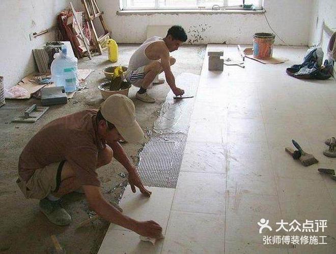 找贴瓷砖地砖工人电话