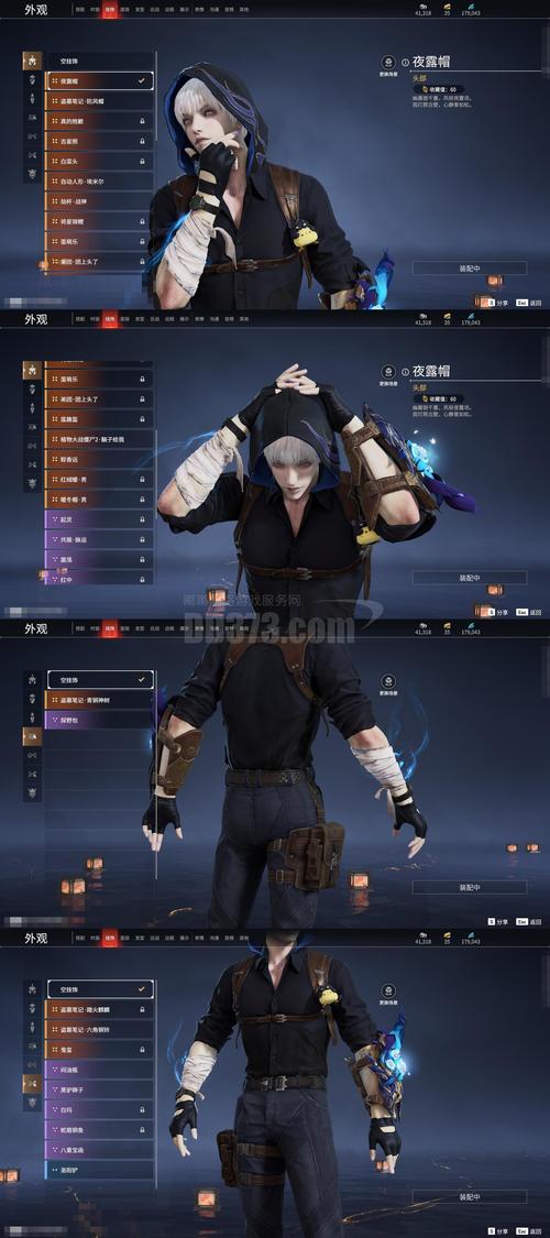 沙漠杀手6.0破解版