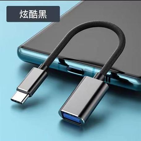 oppo手机u盘转换器怎么使用