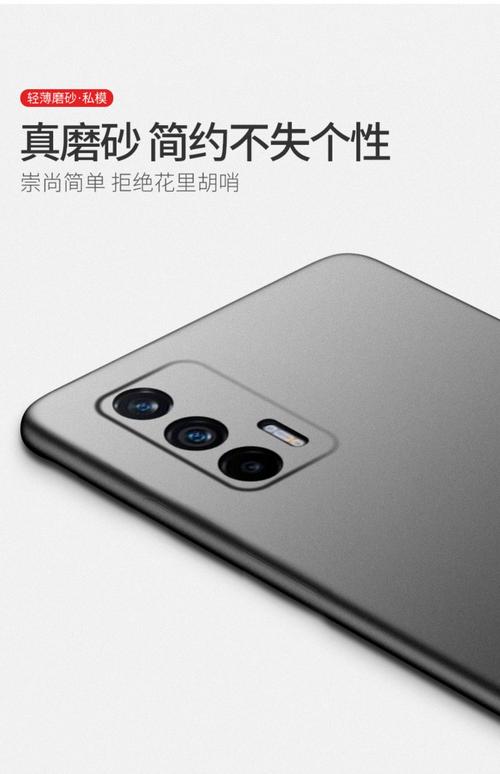 oppo realme gt