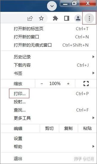 怎么把pdf保存到相册