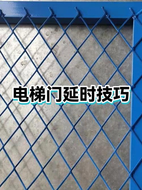 门禁开门延时太大怎么解决