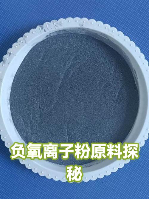 女人喝矿物粉好处