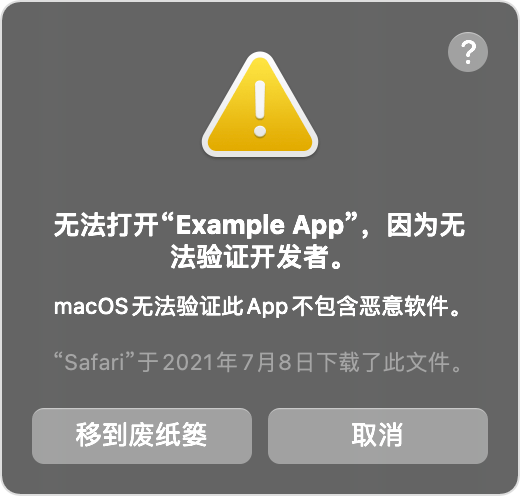 手机打不开知乎