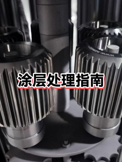 涂层掉了最简单三个步骤
