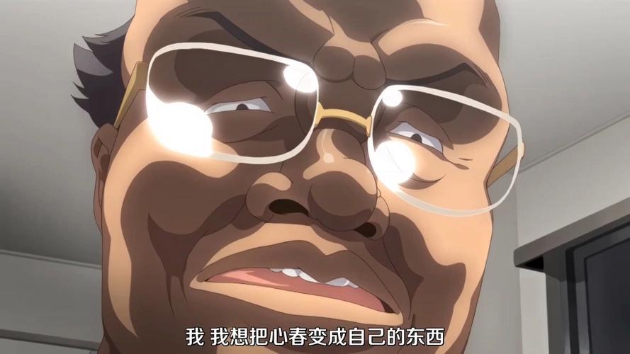 NTR迅雷下载