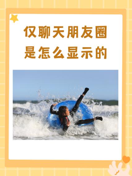 朋友老是拿我支付宝去收钱