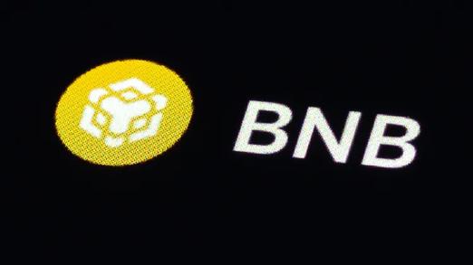 BNB官网下载