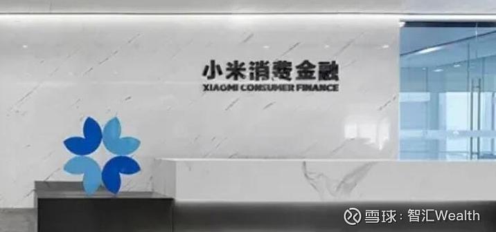 小米金融怎么解绑银行卡