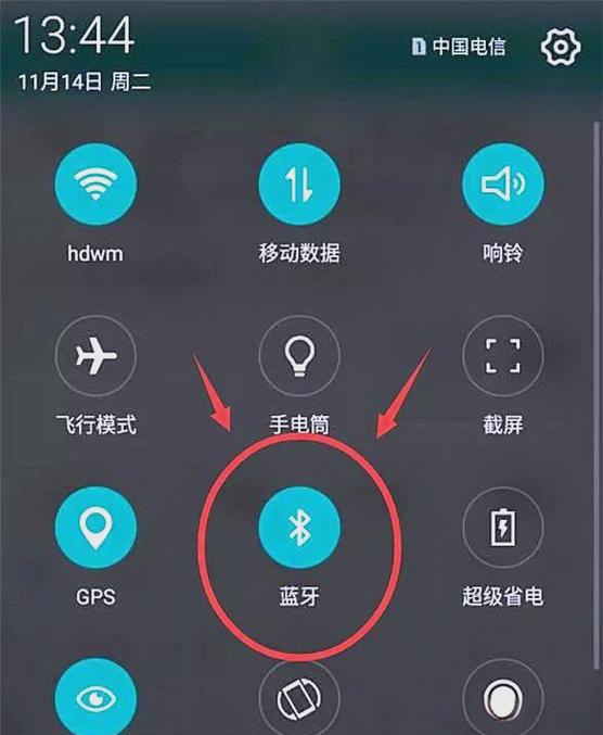 什么手机打游戏不耗电