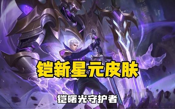 荣耀如何给隐藏相册加密码