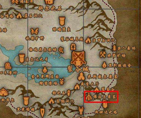 上古卷轴5龙卷轴在哪