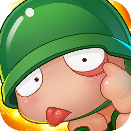 炮炮兵特战队下载