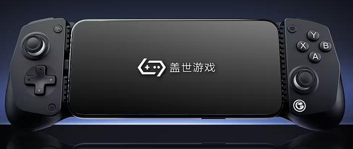 盖世游戏app