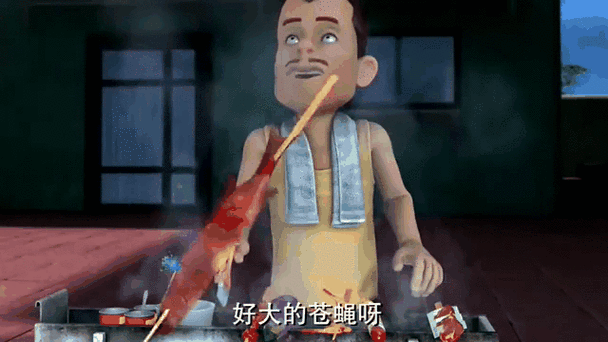 熊出没光头强卖烧烤