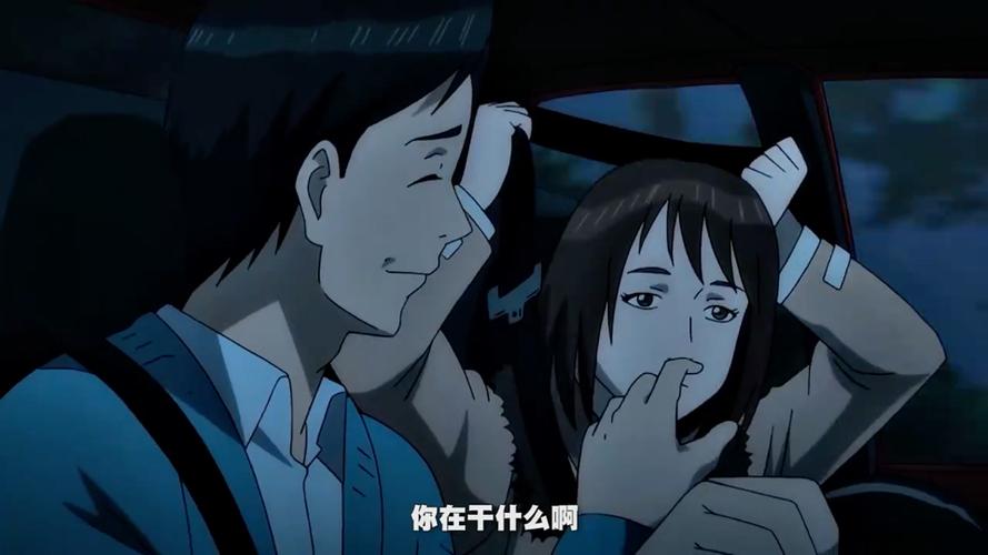 寄生兽漫画免费观看