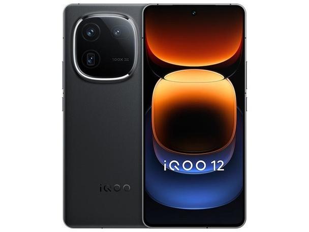 iqoo12内存多大