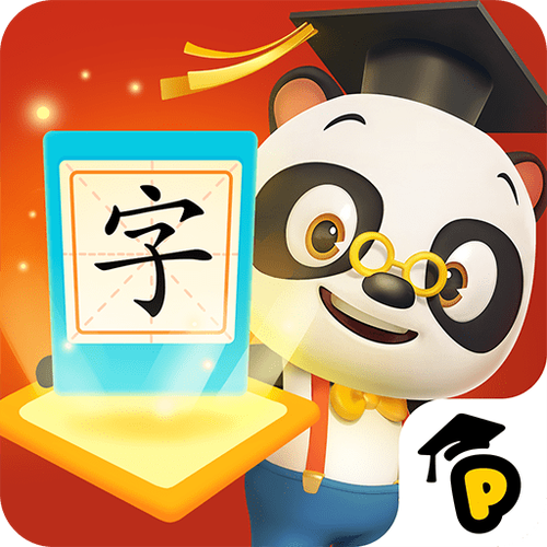 熊猫博士识字App