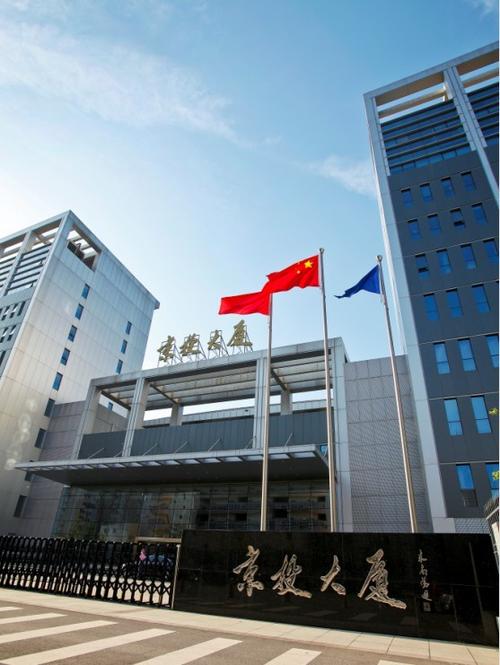 京投公司是国企还是央企