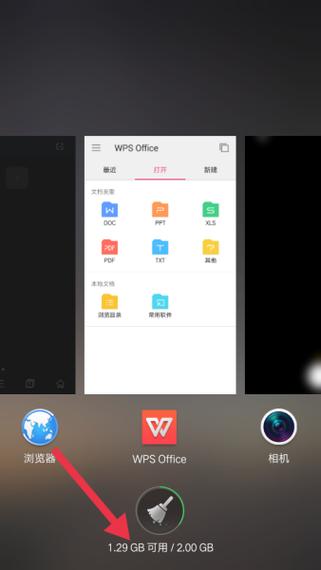 oppo微信下载安装不了怎么办