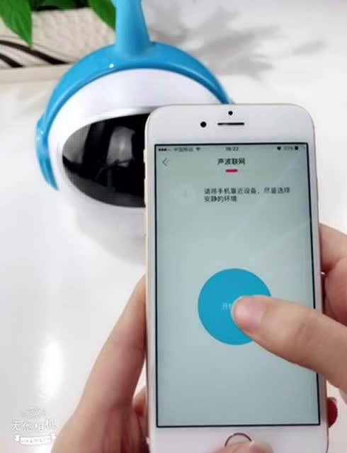 未来小七app下载安装