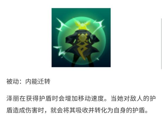 梦魇魔能怎么获得