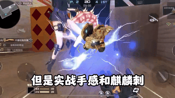 CF手游玩偶放大器怎么玩