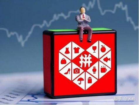 拼多多发起拼单是什么意思