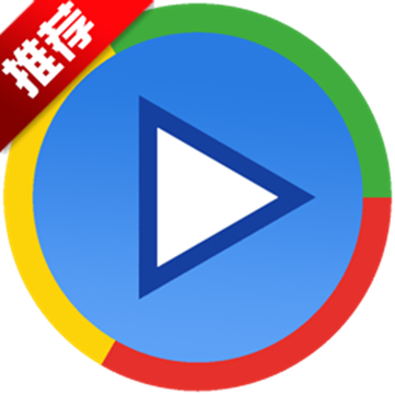 影音先锋app的优势缩略图