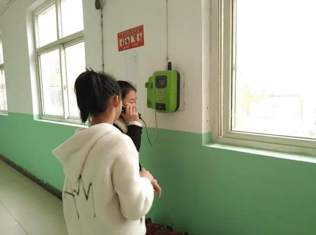 校讯通怎么绑定亲情号码