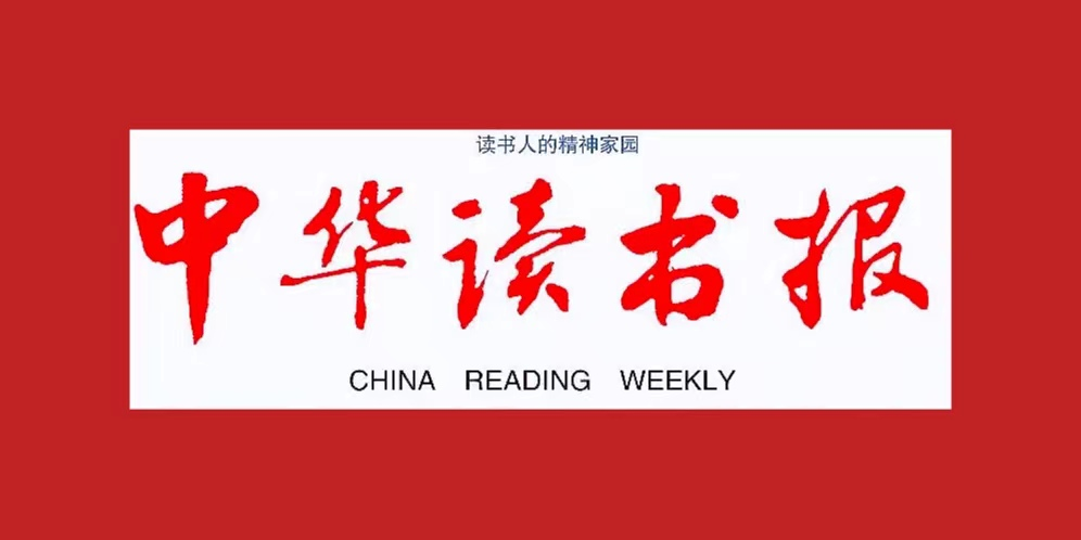 阅读联盟app
