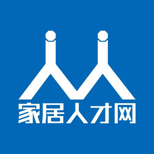 广州人才网app