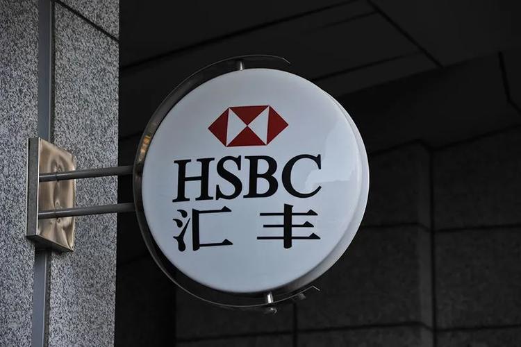 香港银行代码一览表