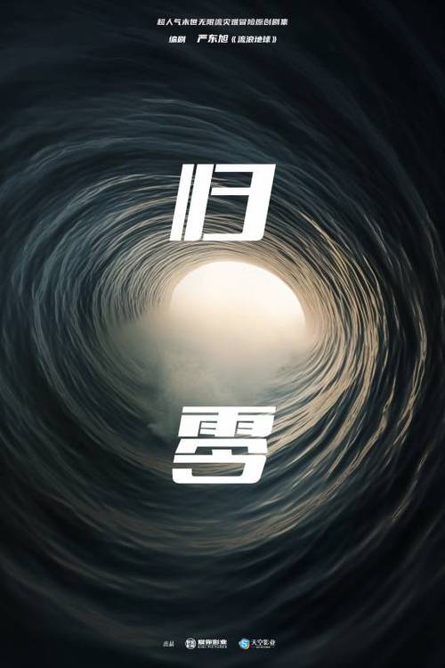 如何戒掉王者荣耀游戏瘾