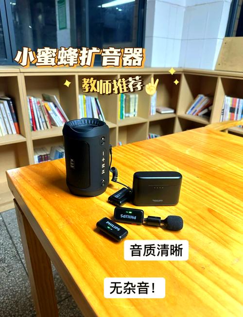 audiolab使用教学